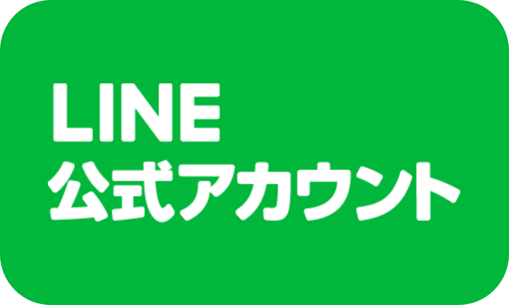 LINEへのリンクロゴ画像